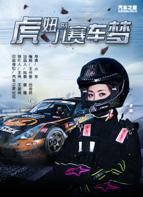 在线观看av不卡